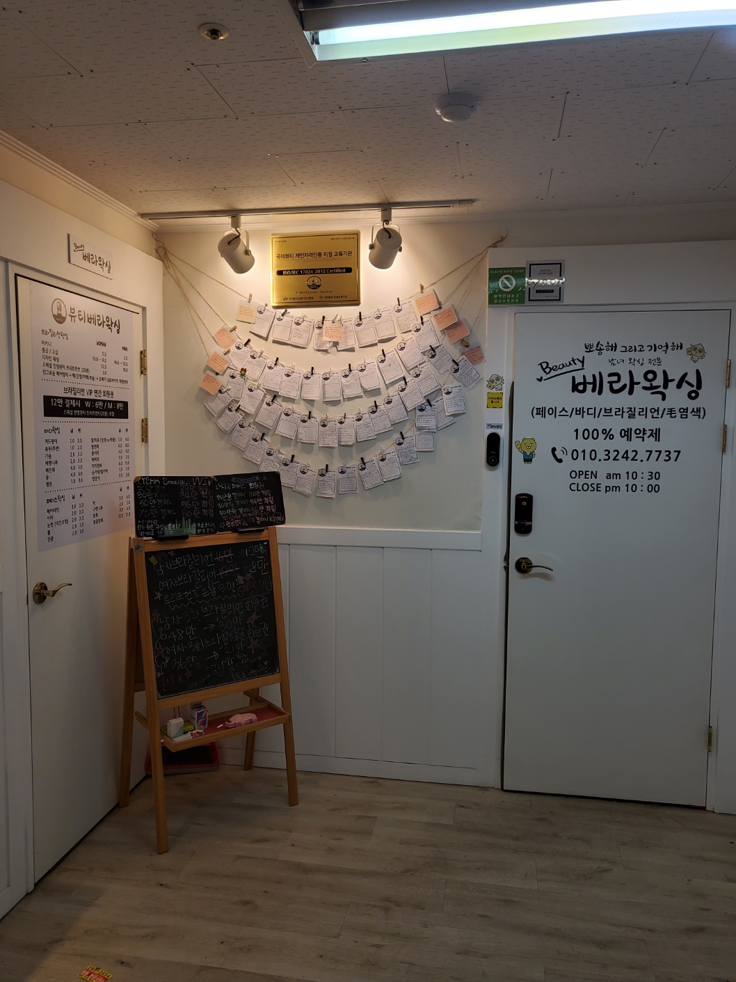 3067302113_Kd4BJIOP_facc17d129aa775568dd62b7c12f9f061eaaa8e7.jpg 이미지크게보기