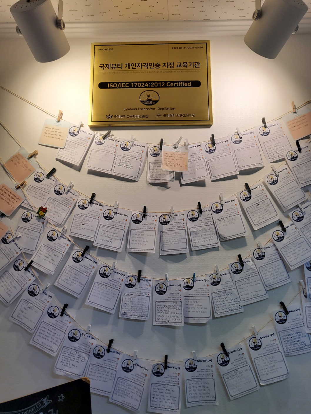 3067302113_RHOjscTt_18d52ea46590221dad35964751214cd67d19eae7.jpg 이미지크게보기