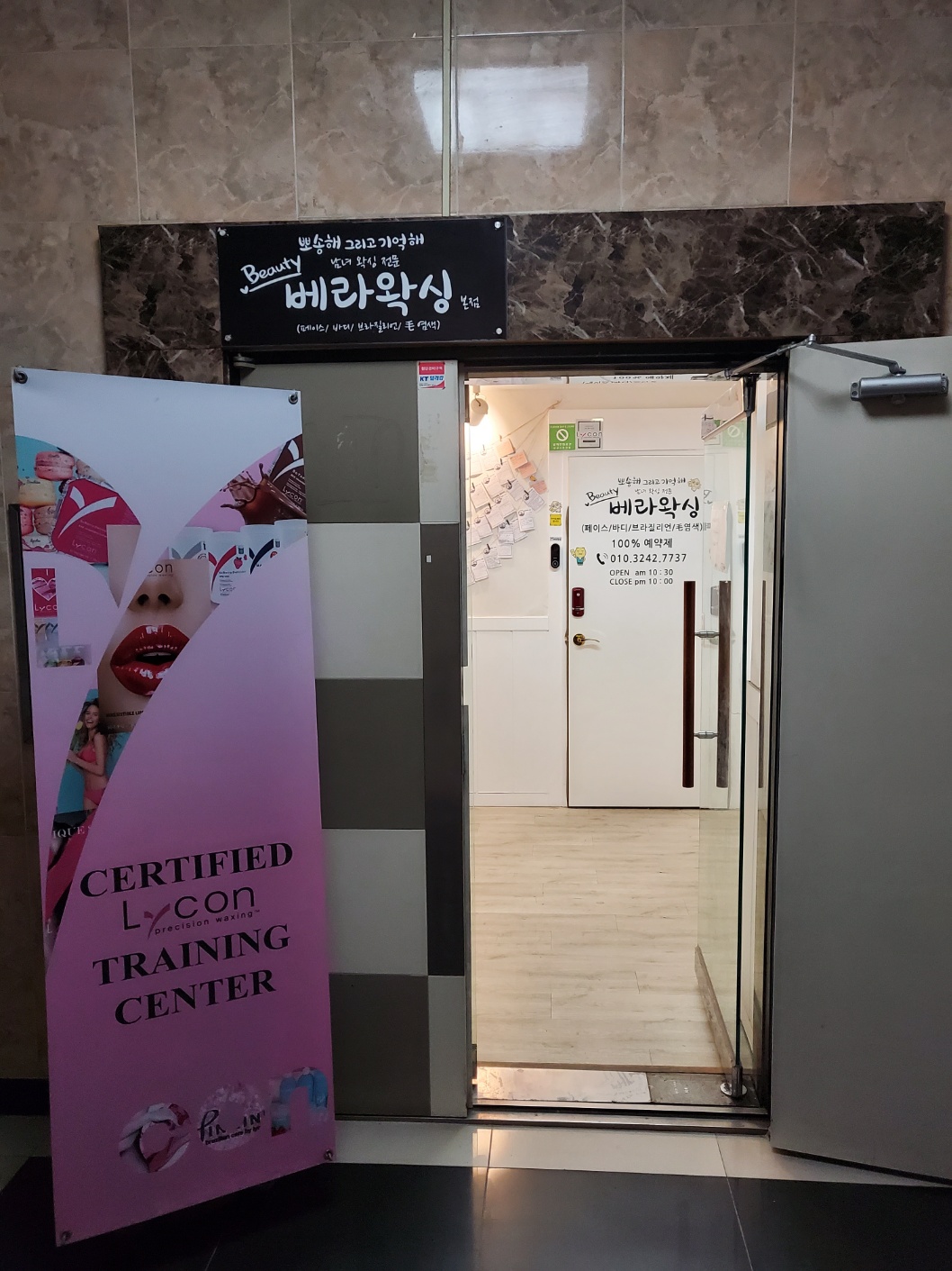 3067302113_inpZuaoO_b31465586929d334d6542b627d3e9d7c8751a16e.jpg 이미지크게보기