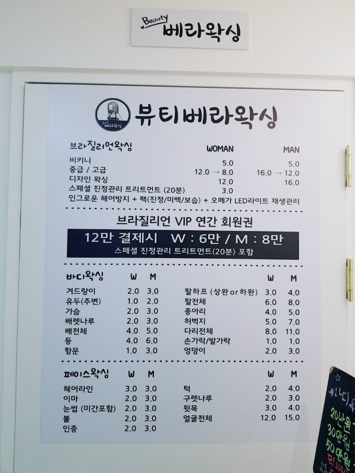 3695750758_d5JwpzsC_5ebb5d524223a602fc372672494334d1d5711835.jpg 이미지크게보기