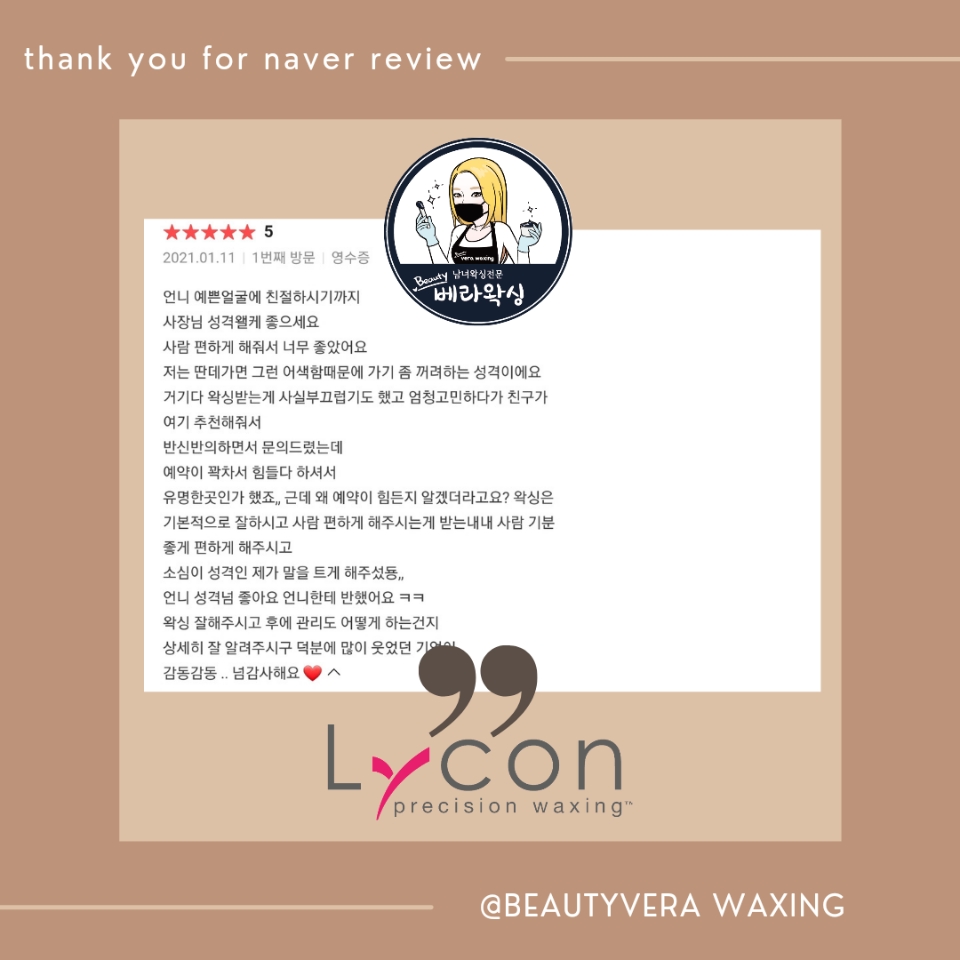 2950055133_3l6VWrNi_299eb01006962f697249d306d9adc924d5872957.jpeg 이미지크게보기