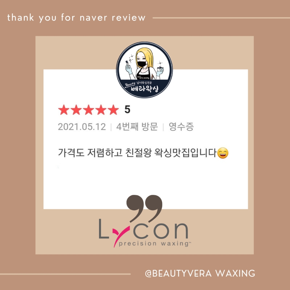 2950055133_8yqZk7Kv_a257dc4e9fe9245419ef448b5858873667785727.jpeg 이미지크게보기