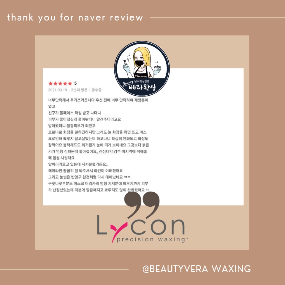 2950055133_9CvdbKQJ_7627c6b5a4a29448c22336c89b23894fc286e5ca.jpeg 이미지크게보기