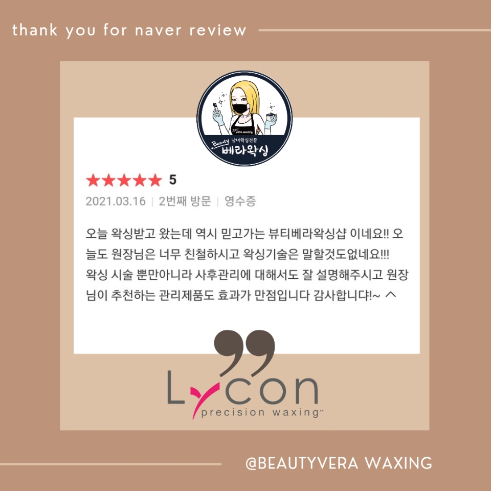 2950055133_FOchWQrE_dcb73468619664ae7d95d6d6a8b9e1c7777112a7.jpeg 이미지크게보기