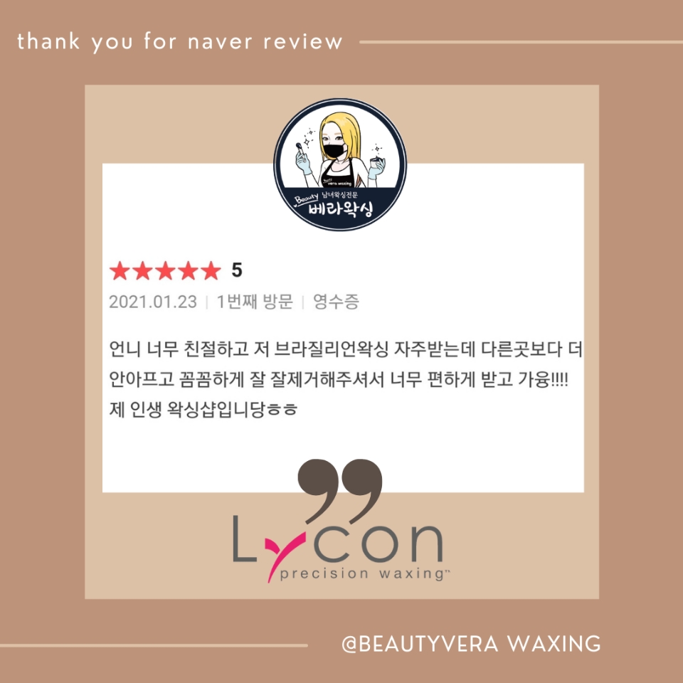 2950055133_HtjvUoSB_a71ef869110dd8c3c69c12ac4e7de34e9fc849b6.jpeg 이미지크게보기