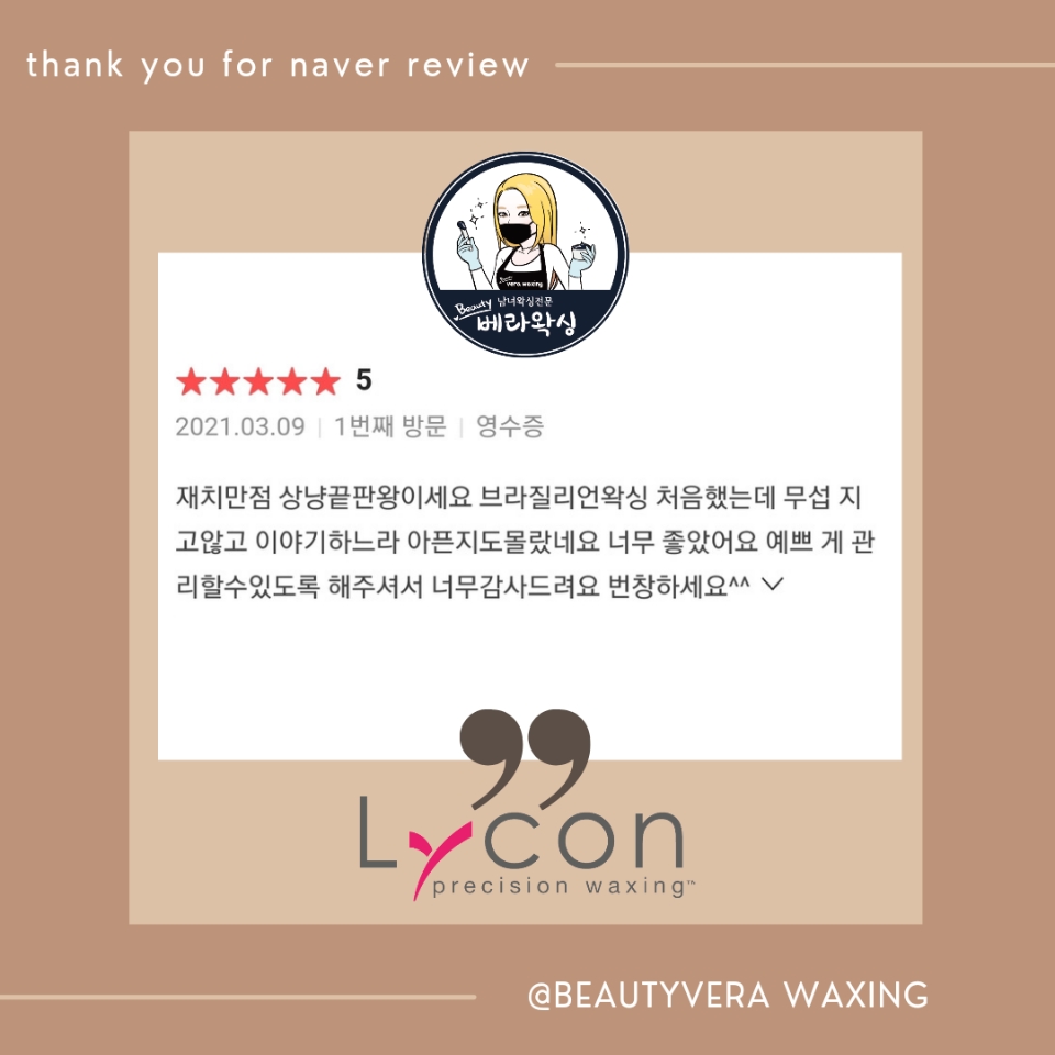 2950055133_LROcM6qb_cdec595be1db00ac2752ea57472954610a3b97da.jpeg 이미지크게보기