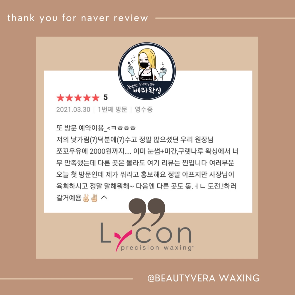 2950055133_NUVtLhcb_88f072907c1579a7527476e8bfcbc64d28c8eb1c.jpeg 이미지크게보기