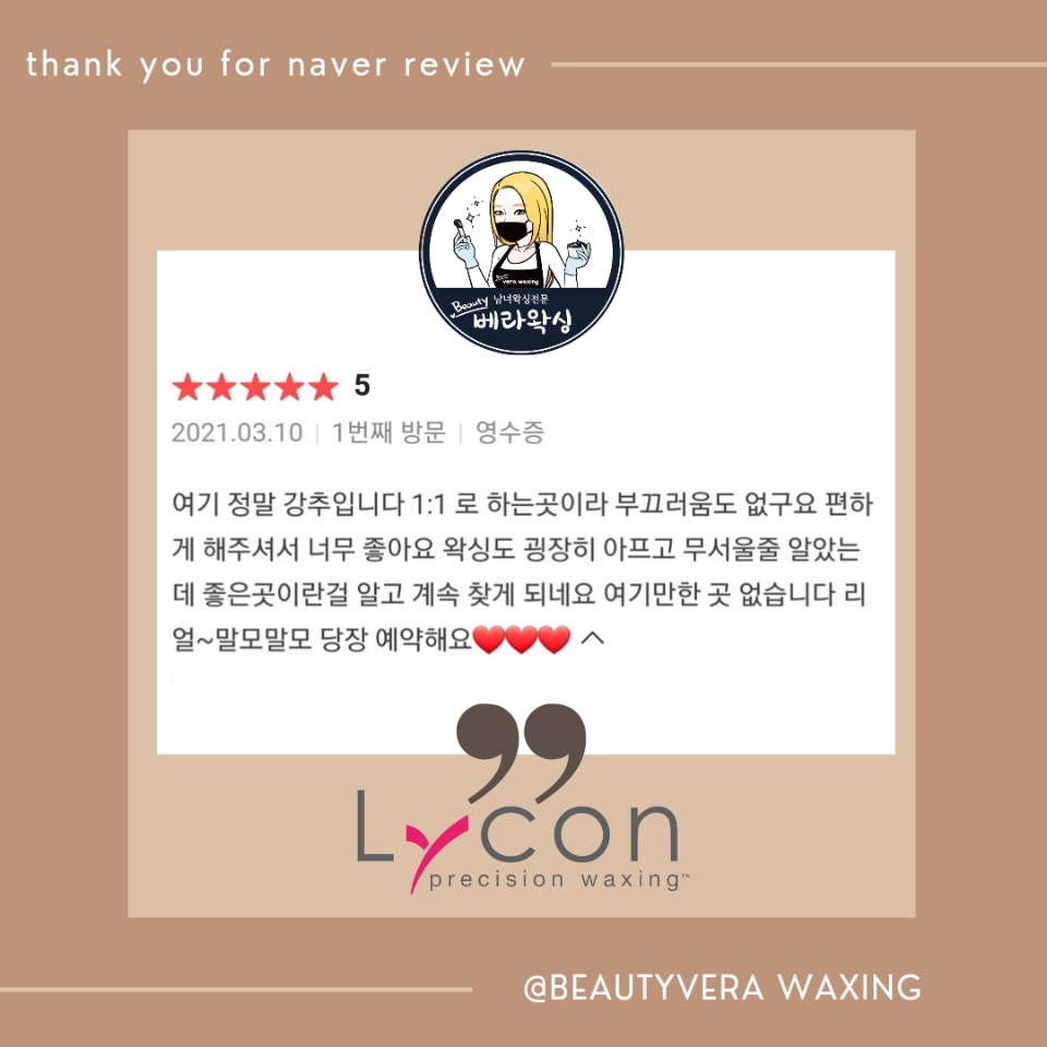2950055133_VR97qIsS_9b3eab38a8659ccdd51fd9fb5a48f9ac46e53035.jpeg 이미지크게보기