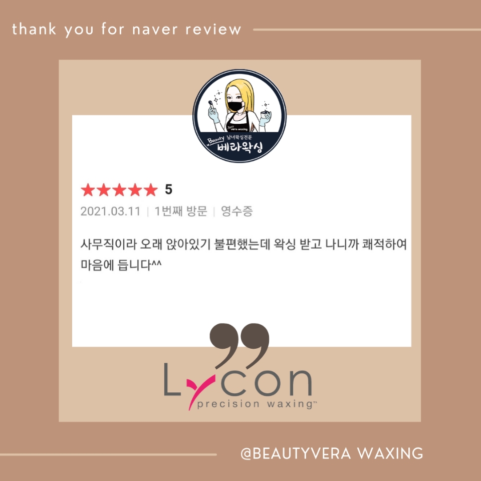 2950055133_W8cGrNyY_018f3abd13402883a83dd9cc01e6bf5be88a755c.jpeg 이미지크게보기