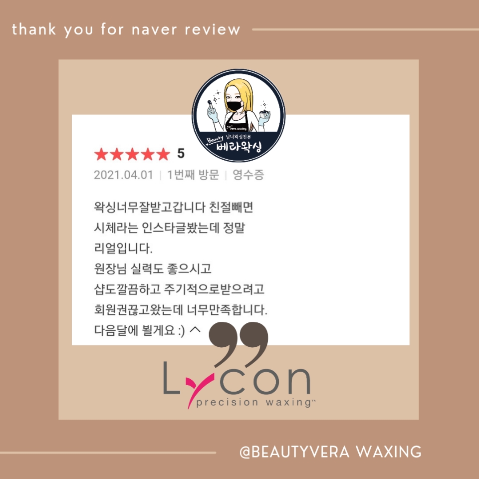 2950055133_i0vtHwIp_fcf0ecd383684680fe94b2a95e87ad9755a74be7.jpeg 이미지크게보기
