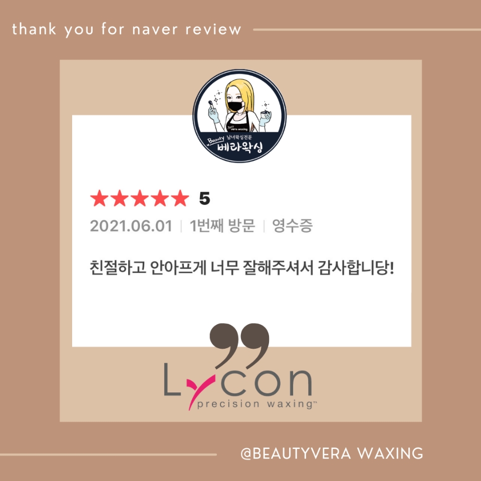 2950055133_kh7zucZ6_59e9238ba7bf6fea91a1738b2f900ad7565bd043.jpeg 이미지크게보기
