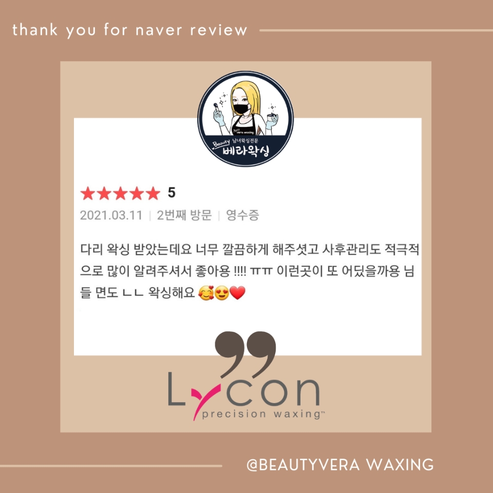 2950055133_qRuingFs_4866f5b33e4433d0e76362ba7f912199cc812846.jpeg 이미지크게보기