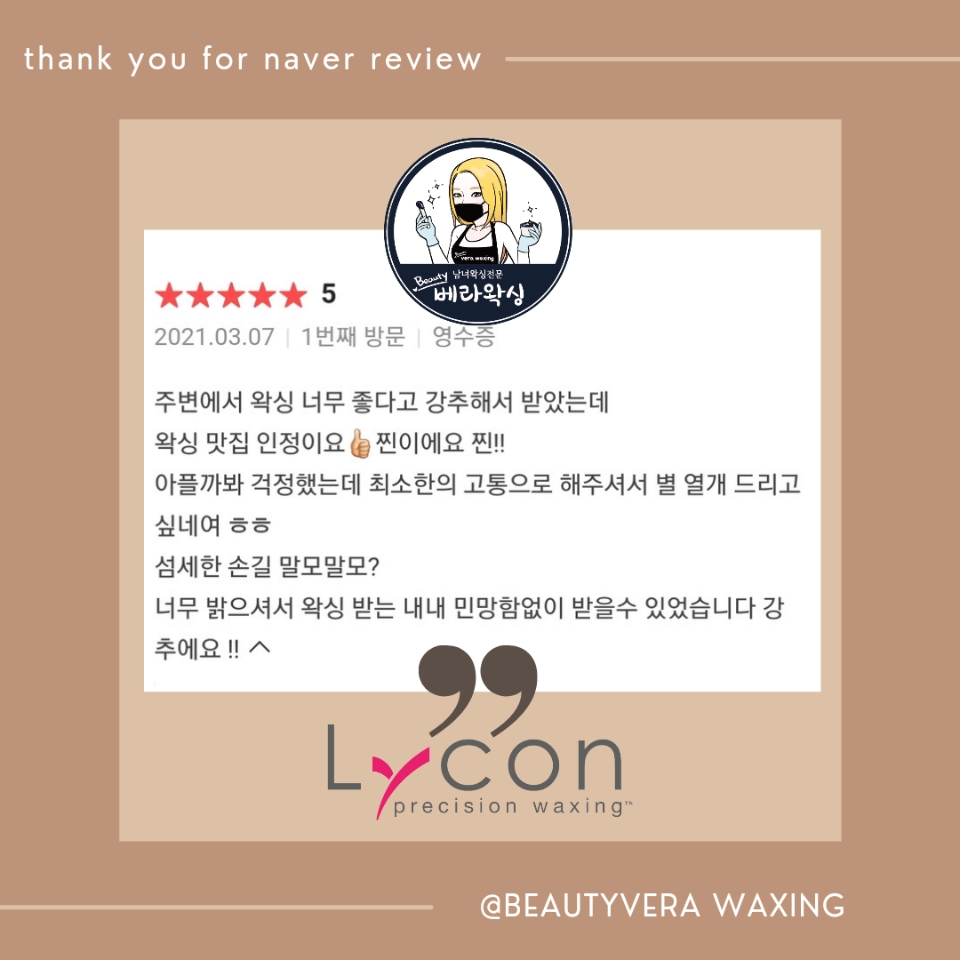 2950055133_smyZYTcH_85ed8617570d54ef7d76e249fc5196db2b329519.jpeg 이미지크게보기