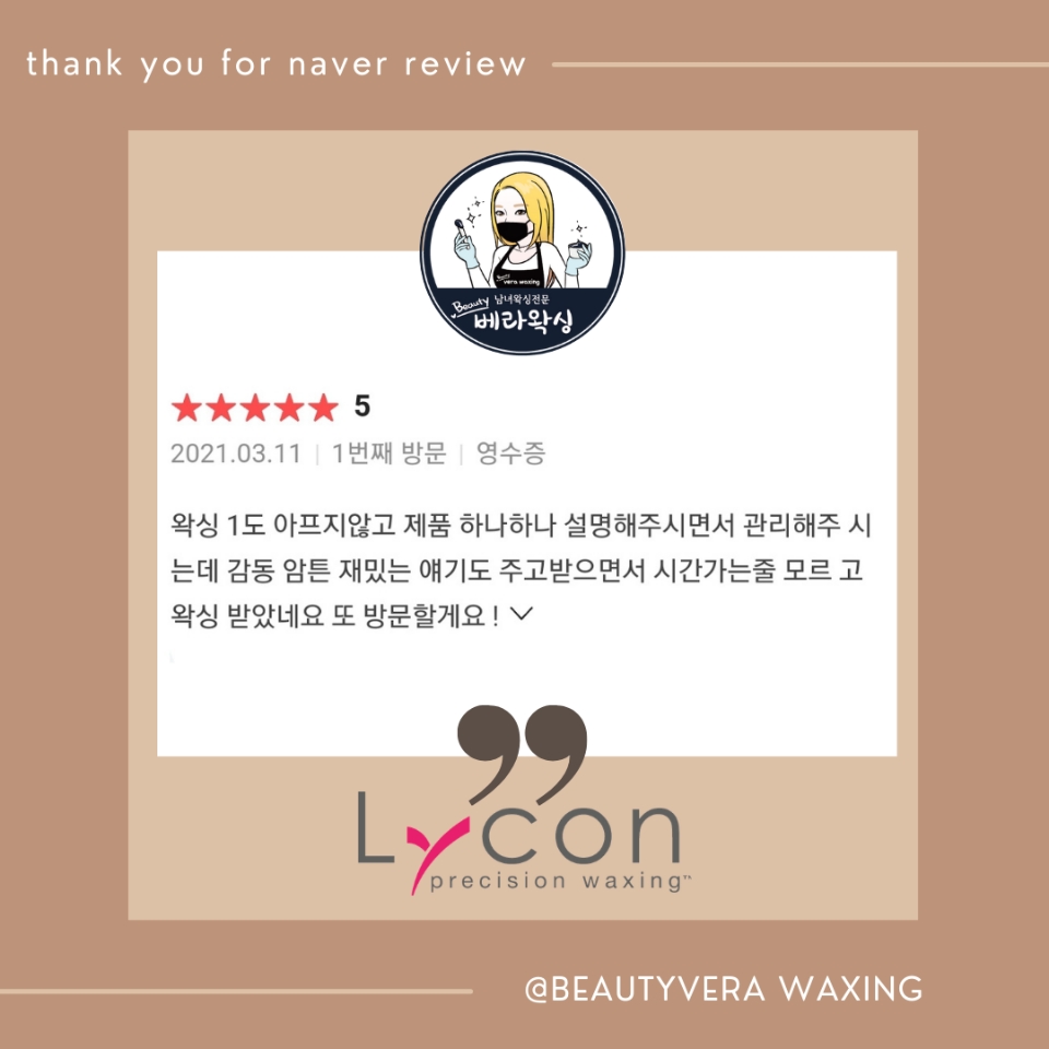 2950055133_xOw6yqHP_4b27392aa771da0829ffe2b3c2704f8789b17225.jpeg 이미지크게보기